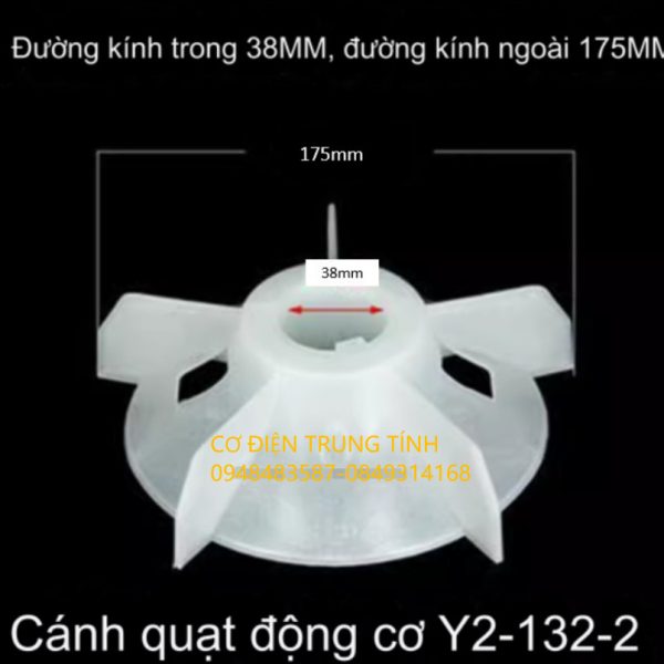 Cánh quạt động cơ Y2-132-2