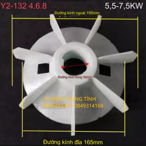 Cánh quạt động cơ Y2-132-4.6.8