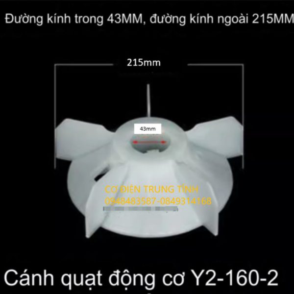 Cánh quạt động cơ Y2-160-2