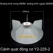 Cánh quạt động cơ Y2-225-2