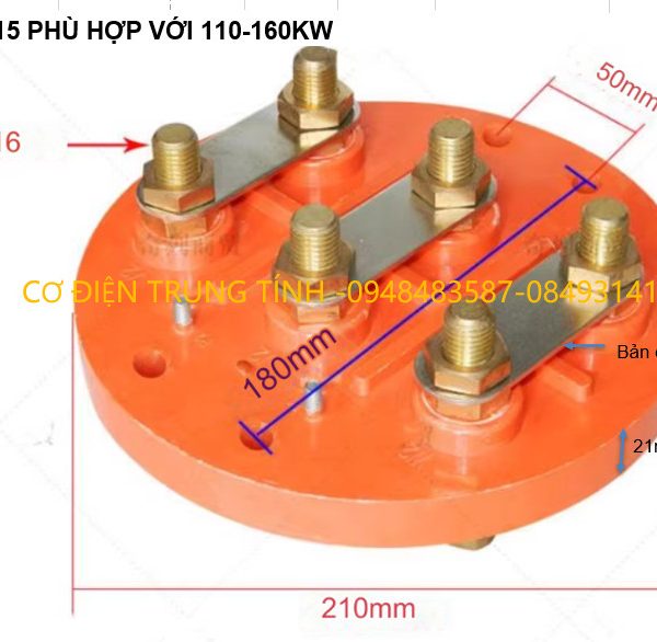 Cầu đấu động cơ Y2-315