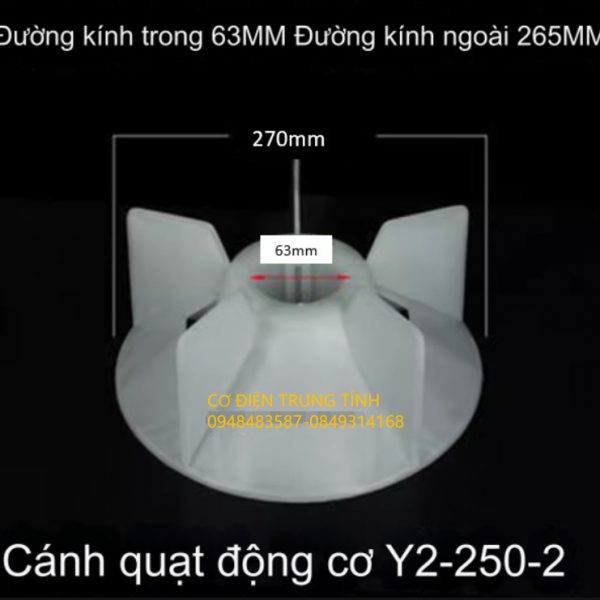 Cánh quạt động cơ Y2-250-2