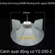 Cánh quạt Y2-250-2