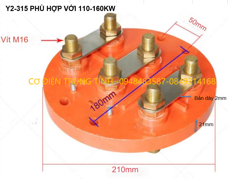 Cầu đấu Y2-315