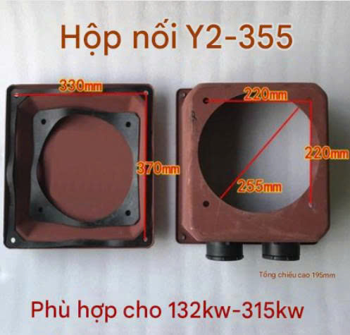 Hộp cầu đấu động cơ Y2-355