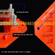 Cầu đấu Y2-160-180