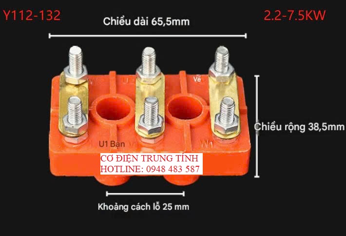 Cầu đấu Y-112-132